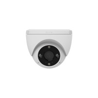 EZVIZ H4. Videocamere