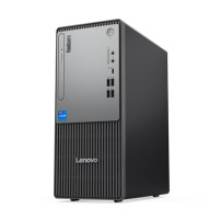 Lenovo 12UD00EFIX PC Desktop