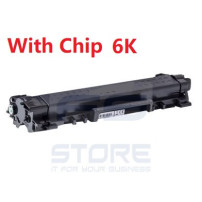 Brother BRTN2420XPP Consumabile Compatibile