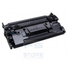 Canon CAN057H Consumabile Compatibile