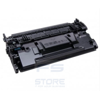 Canon CAN057H Consumabile Compatibile