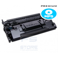 Canon CAN057HPP Consumabile Compatibile