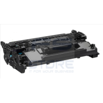 Canon CAN070H Consumabile Compatibile