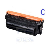 Canon CANT04C Consumabile Compatibile