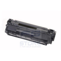 Hp HPQ2612A Consumabile Compatibile