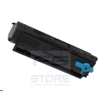 Lexmark LEX55B2000 Consumabile Compatibile