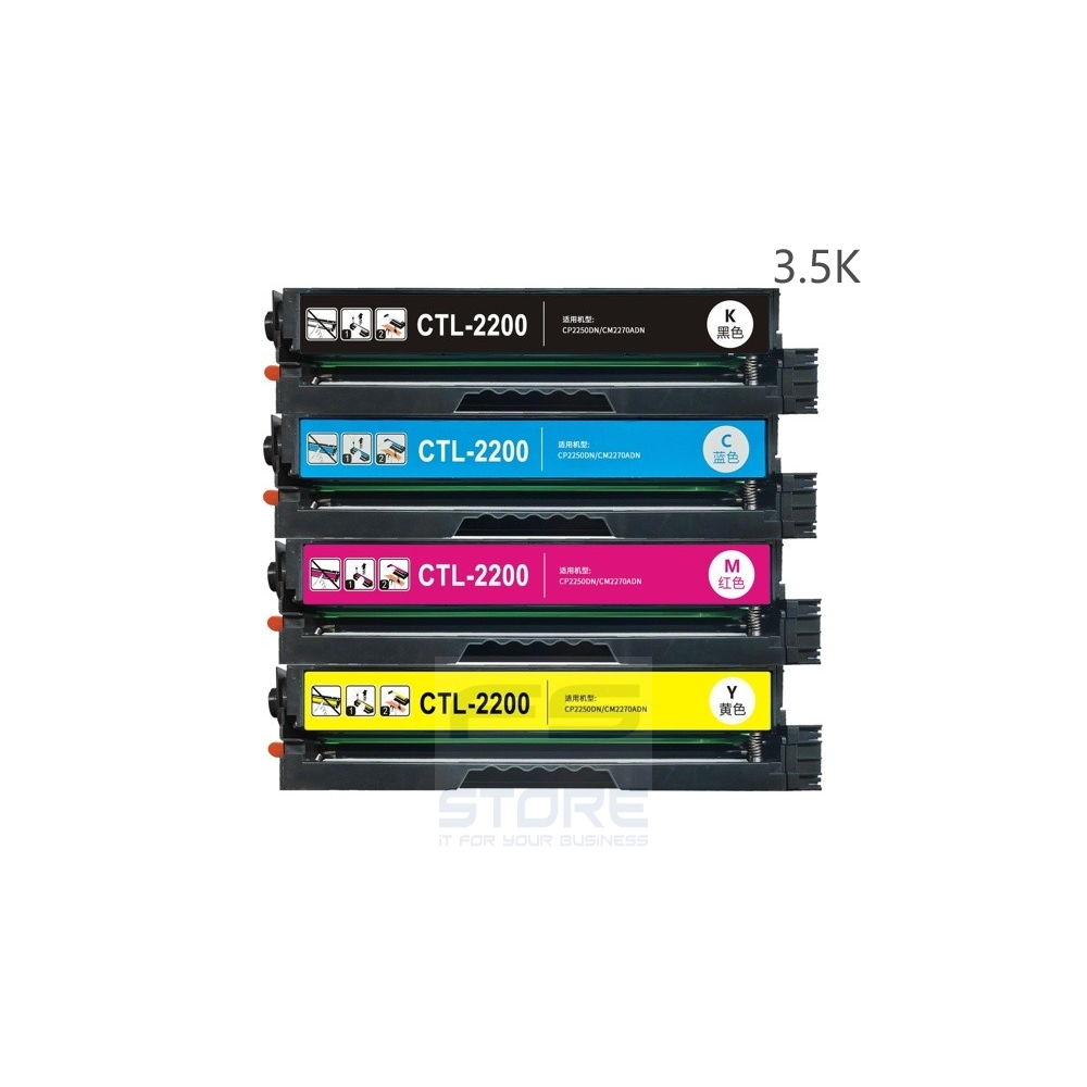 Pantum PACTL2000HY Consumabile Compatibile