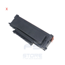 Pantum PATL-5125XPP Consumabile Compatibile