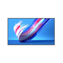 Philips 65BDL3650Q. Monitor Digital Signage
