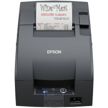 Epson TM-U220IIB (102) Cablato Matrice di punti Stampante POS