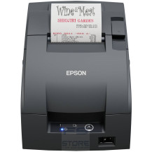 Epson TM-U220IIB (102) Cablato Matrice di punti Stampante POS
