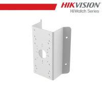 Hikvision Digital Technology DS-1276ZJ. Accessori Smart Home