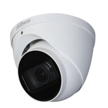 Dahua Technology HAC-HDW1200T-Z. Videocamere