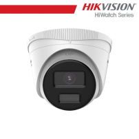 Hikvision HWI-T229H-28 Videocamere