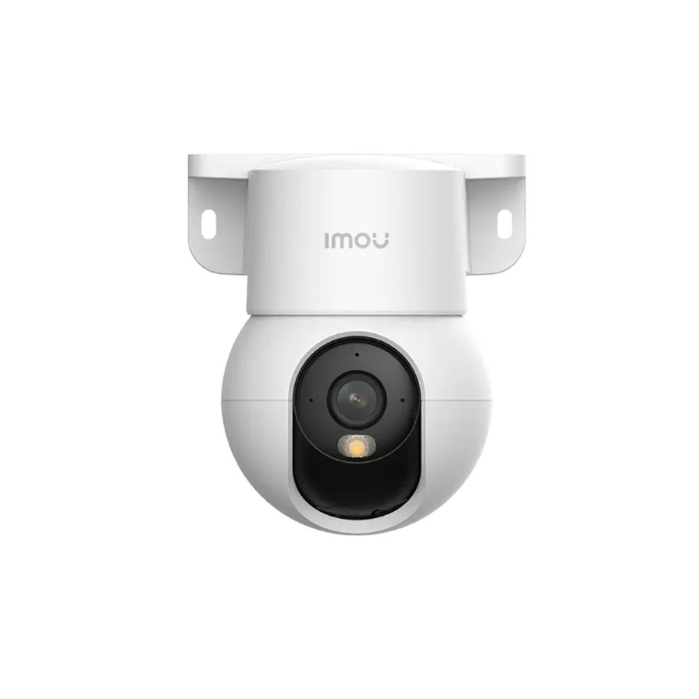Imou IPC-K2MP-5H1WE Videocamere