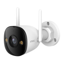 Imou Bullet 3 3K. Videocamere