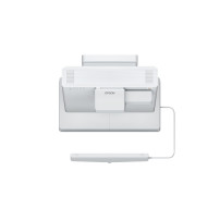 Epson EB-1485Fi. Videoproiettori